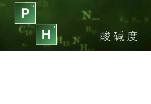 浅海