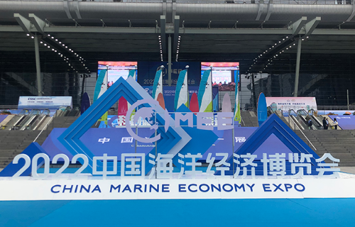 Hangzhou Shallow-Sea Technology Co., LTD.