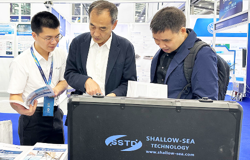 Hangzhou Shallow-Sea Technology Co., LTD.