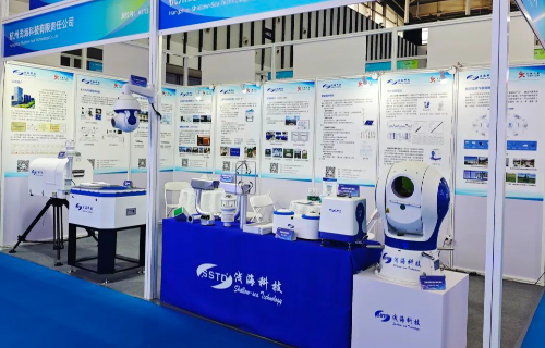 Hangzhou Shallow-Sea Technology Co., LTD.