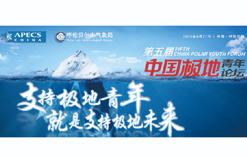 Hangzhou Shallow-Sea Technology Co., LTD.