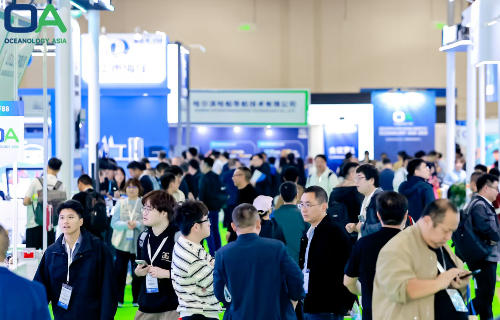 Hangzhou Shallow-Sea Technology Co., LTD.