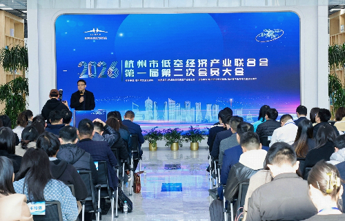 Hangzhou Shallow-Sea Technology Co., LTD.