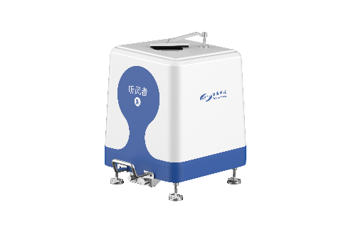 Hangzhou Shallow-Sea Technology Co., LTD.