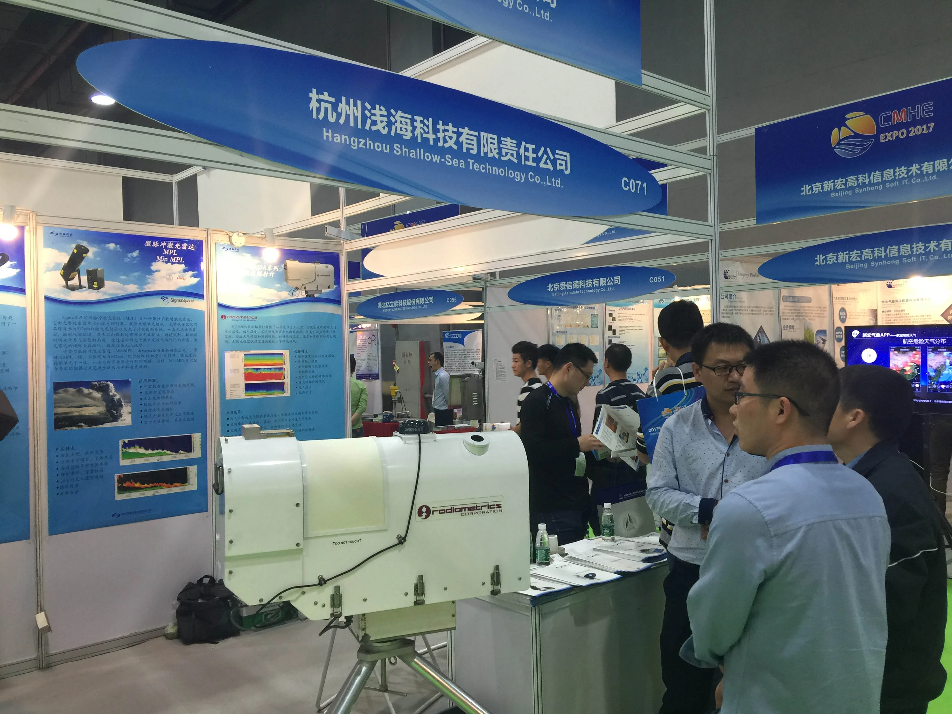 1494216628184176.webp 1494216628184176.webp