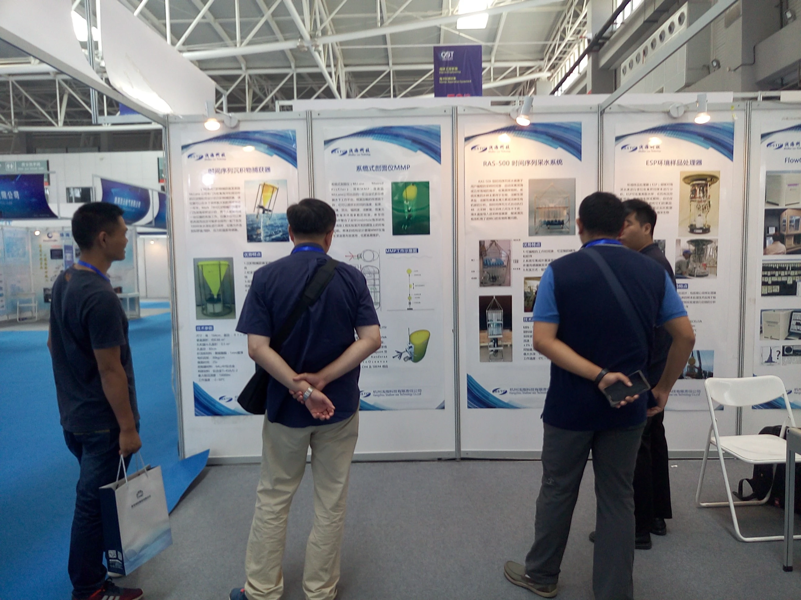 1510285052128712.webp 海3.webp