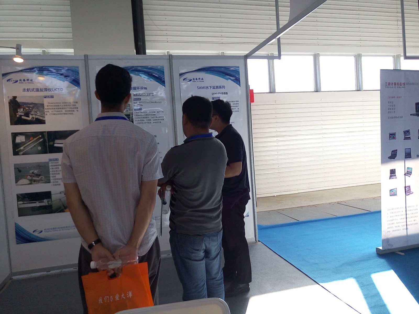 1510285100126388.webp 1510285100126388.webp