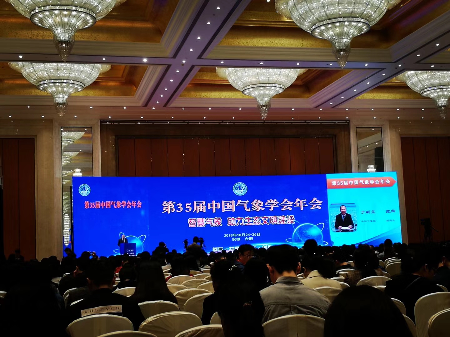微信图片_20181030111735.jpg