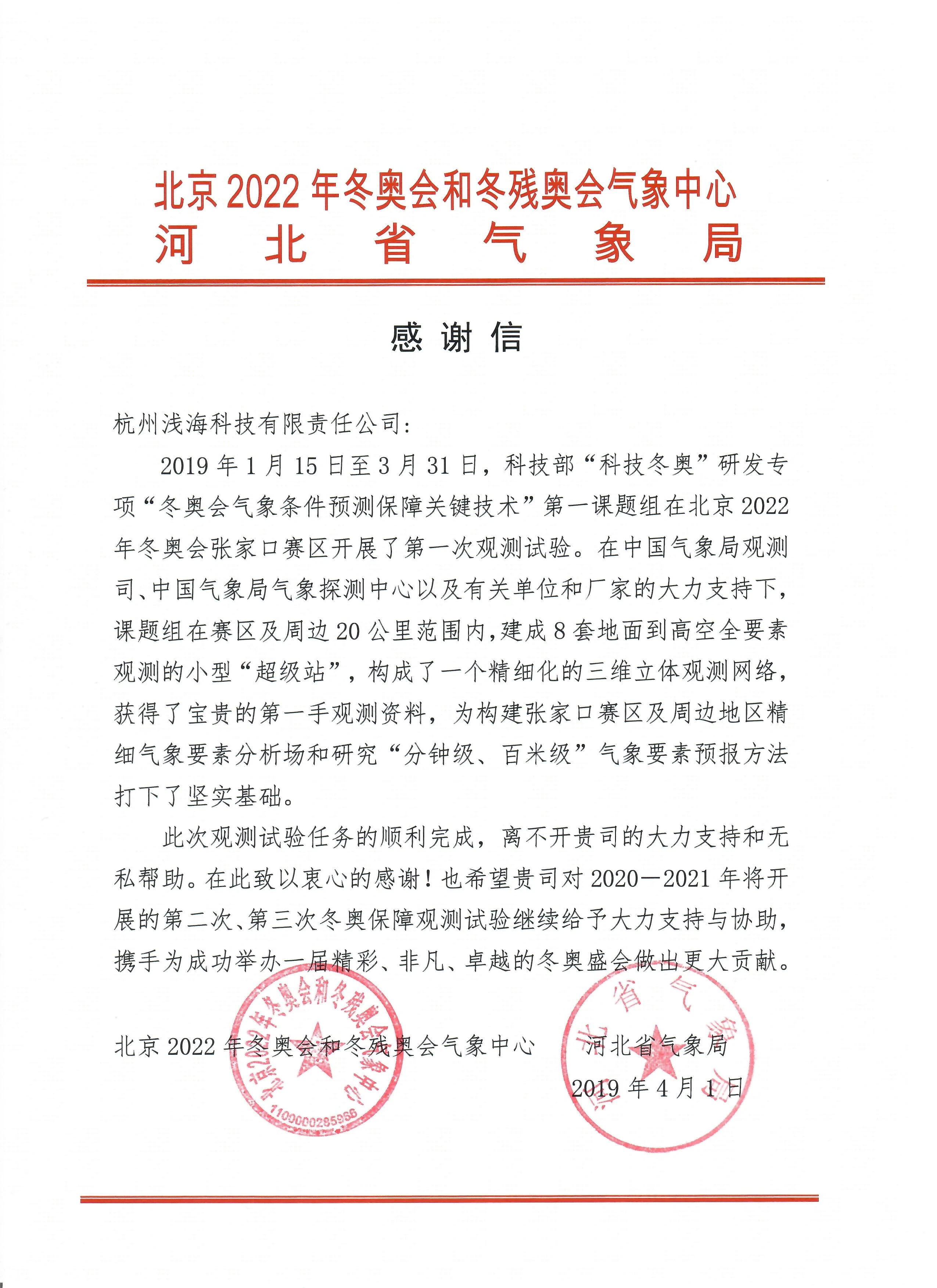 1557973465112411.webp 1557973465112411.webp