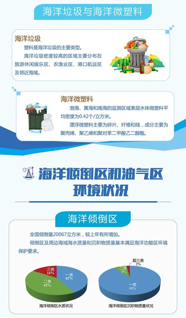 8.webp