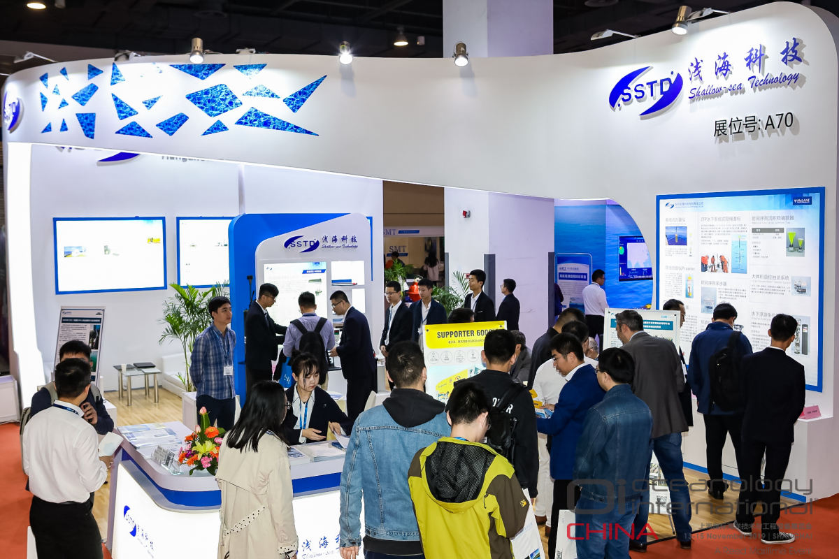 展台.jpg
