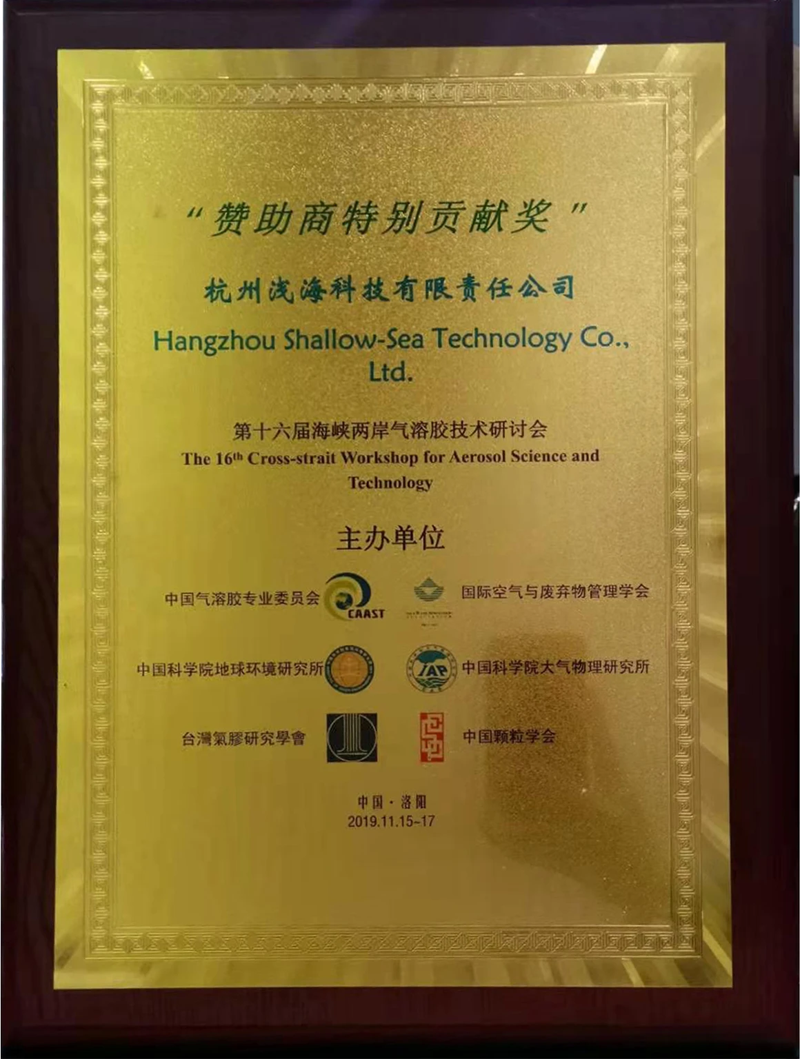 1574297269741867.webp 1574297269741867.webp