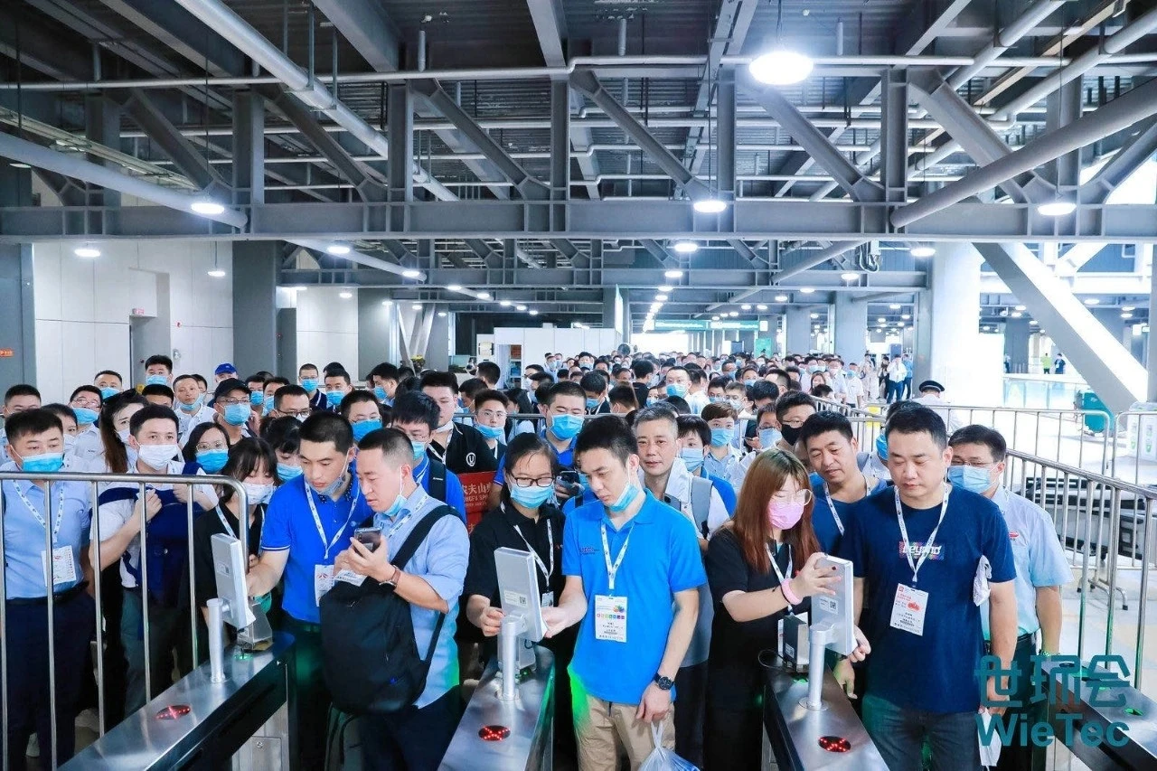 1599109940114464.webp 1599109940114464.webp