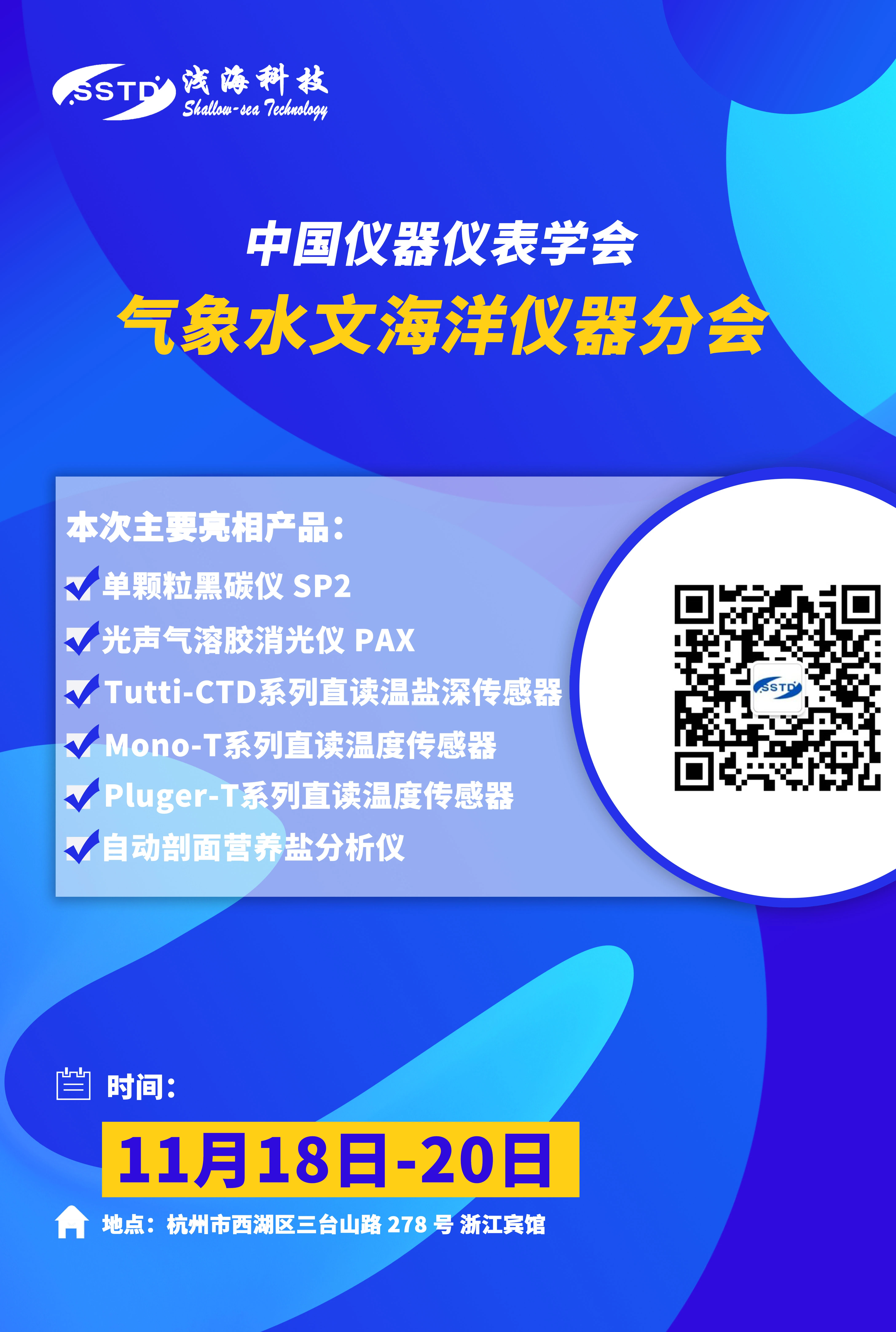 1622767548575593.webp 1622767548575593.webp