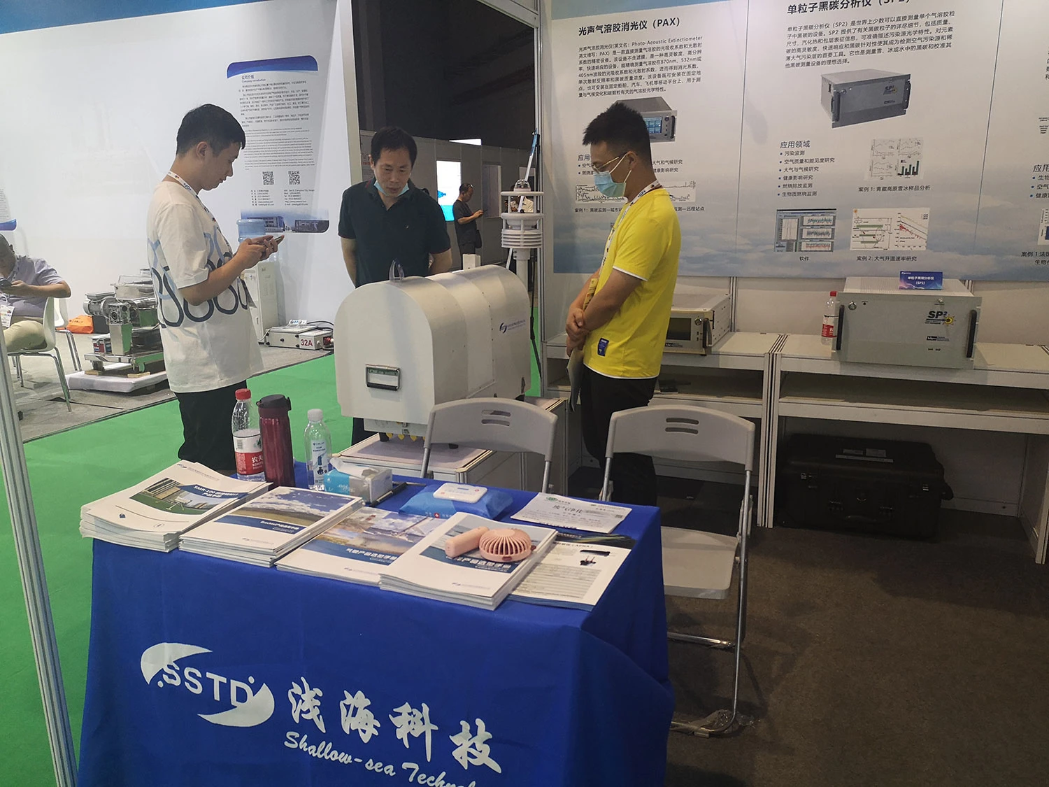 1599110212137865.webp 1599110212137865.webp