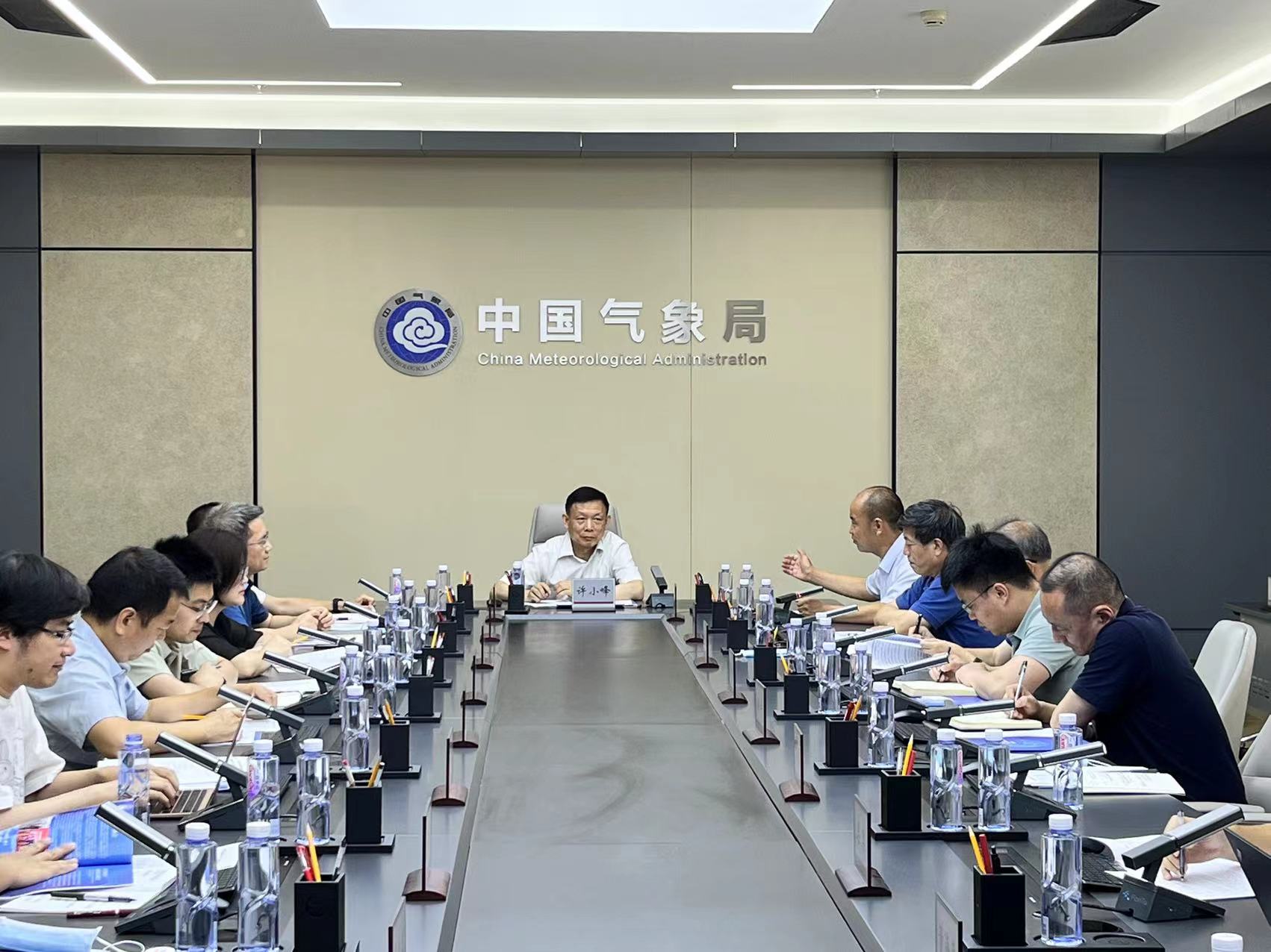 微信图片_20220713131501.jpg