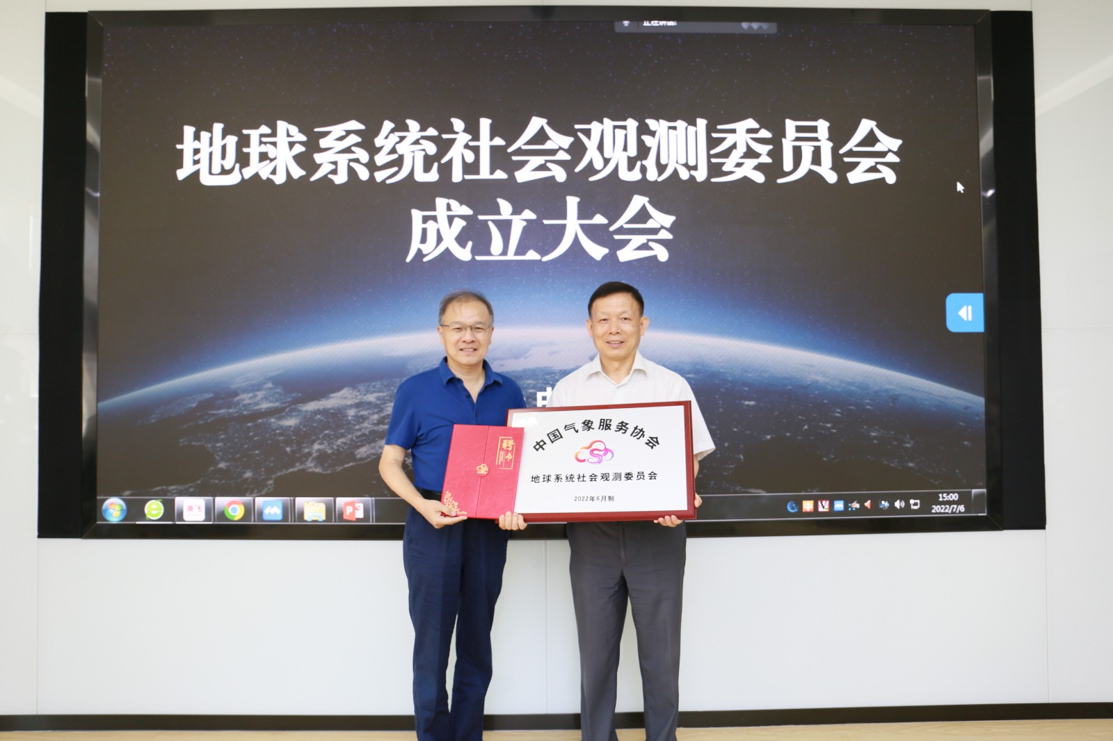 微信图片_20220713131450.jpg