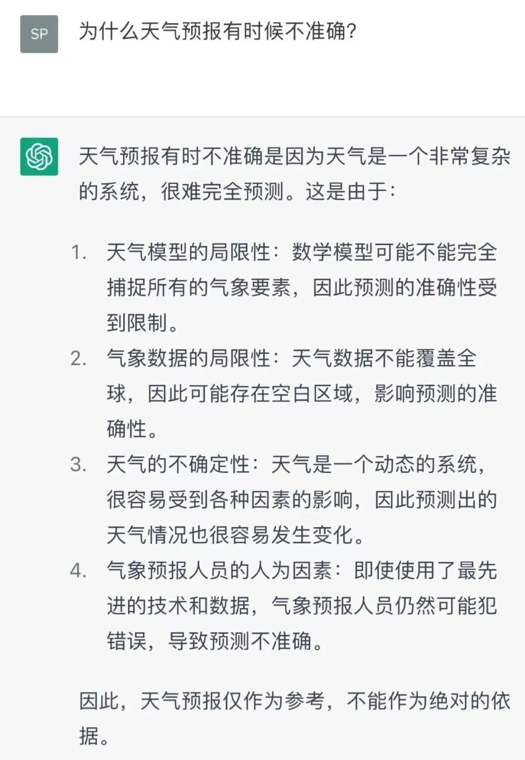 3.webp