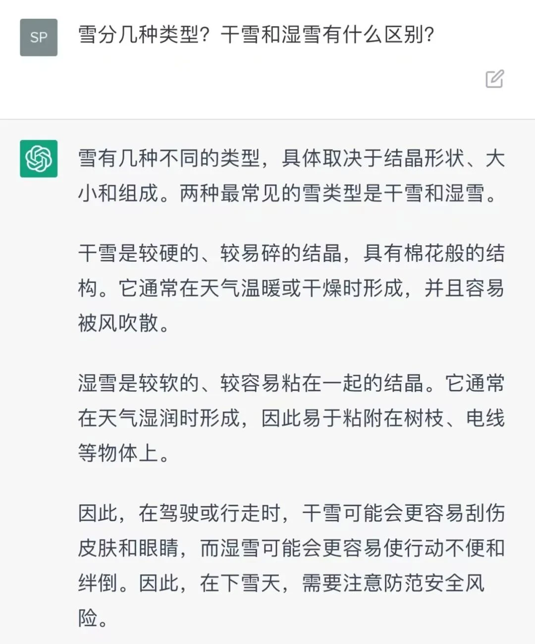 4.webp
