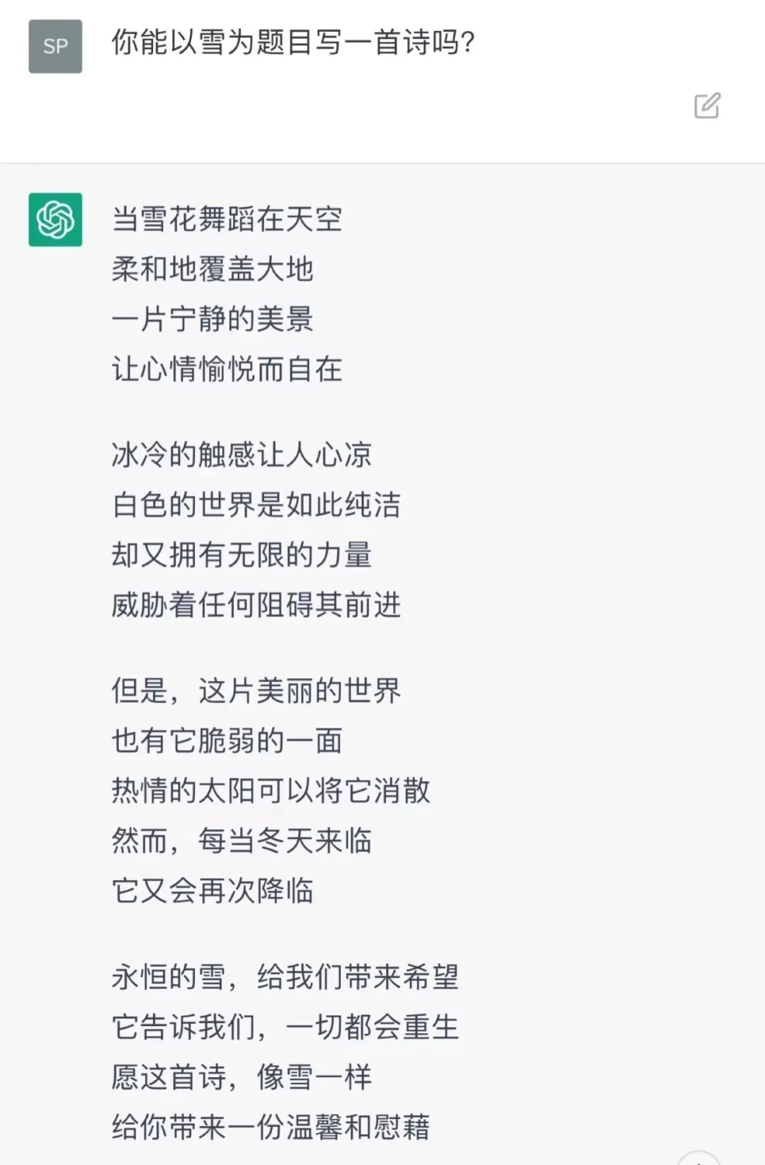 13.webp