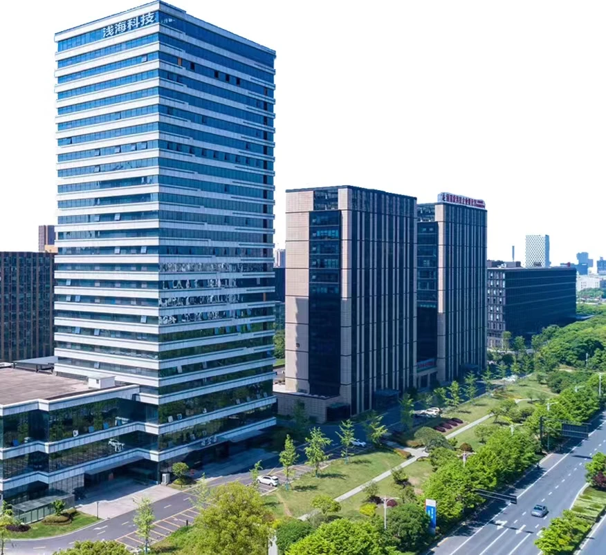 园区大楼-带浅海logo.webp