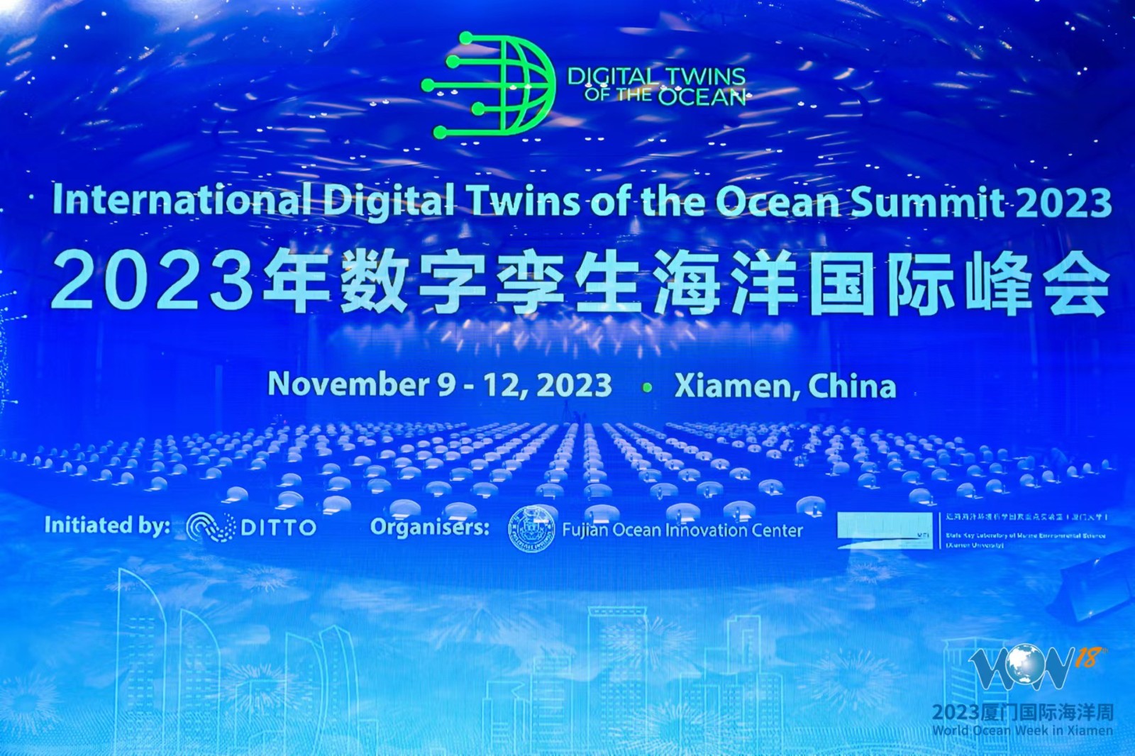 微信图片_20231110085248.jpg