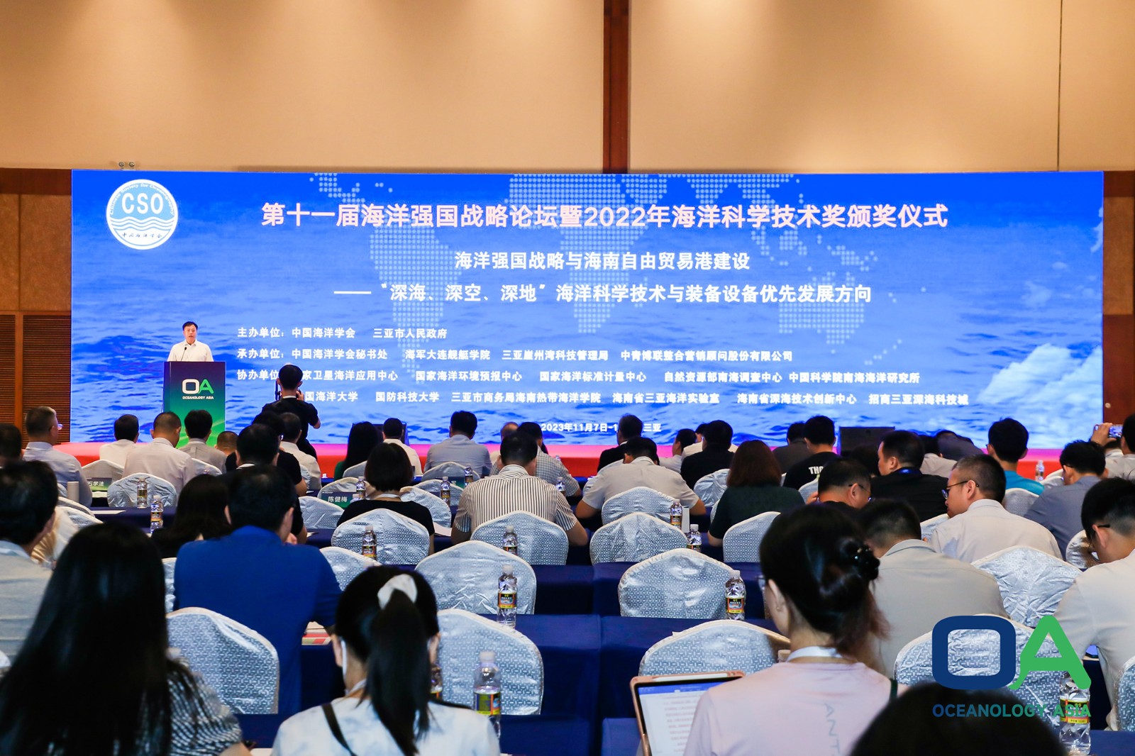 微信图片_20231108161746.jpg