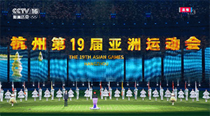微信图片_20231116084953.jpg