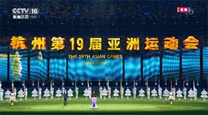 微信图片_20231116084953.webp