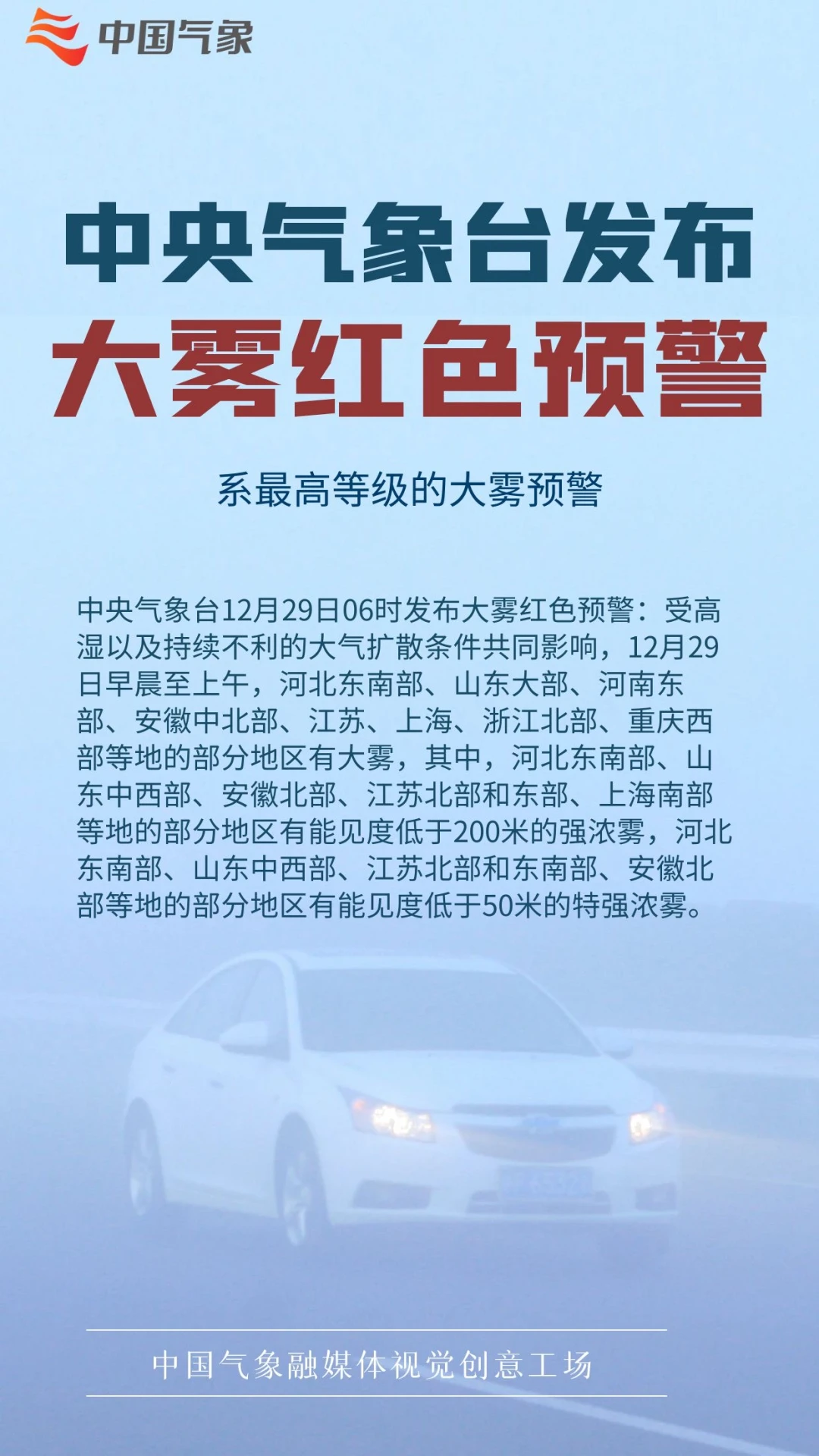 3.webp