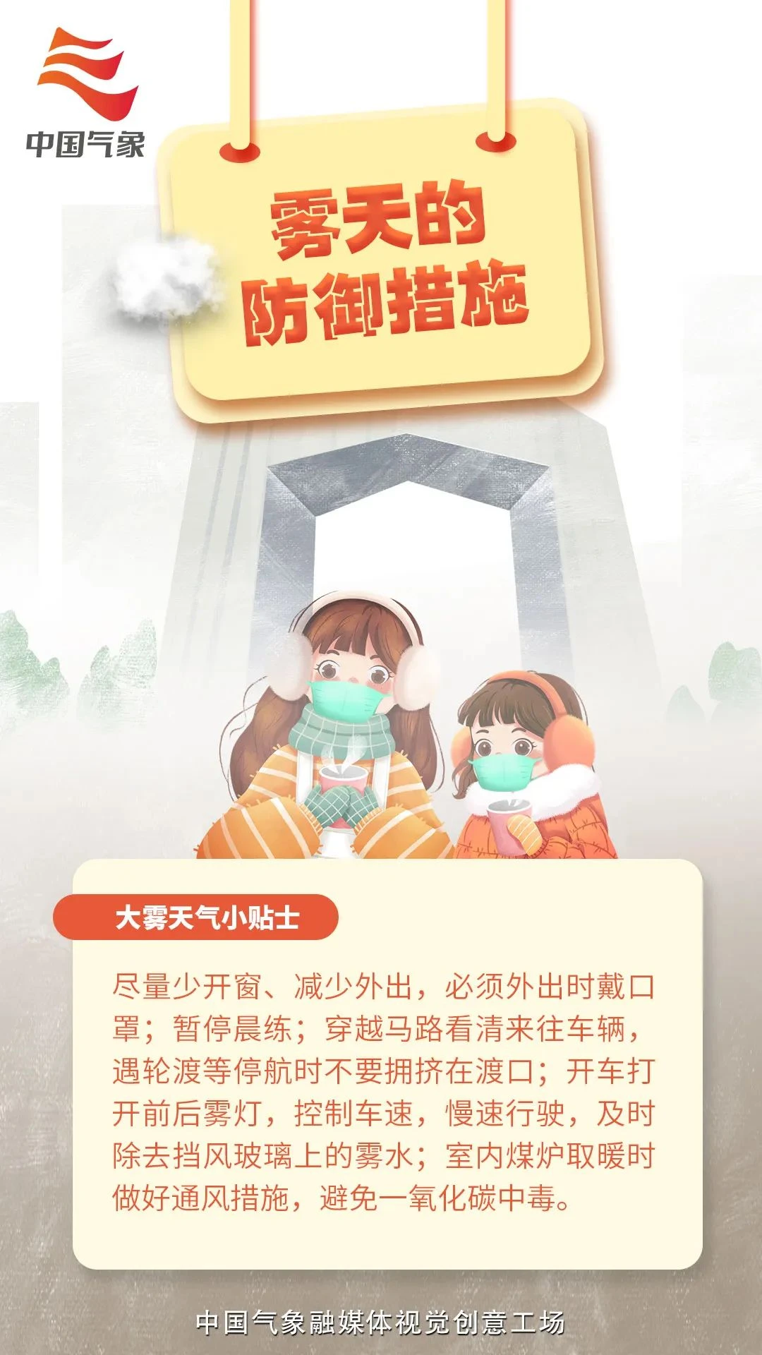 8.webp
