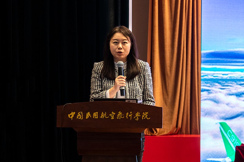 20240108气象大会董丹蒙副秘书长宣布成立20罗心若.jpg