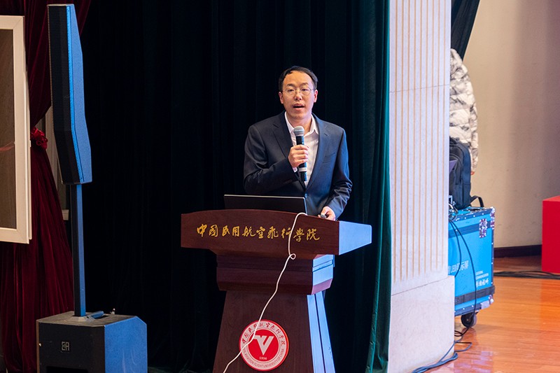 20240108气象大会沈永海总监报告20罗心若.jpg