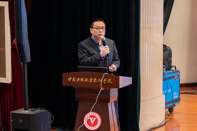 20240108气象大会杨波副主任报告20罗心若.webp