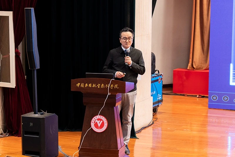 20240108气象大会赵东总经理报告20罗心若.webp