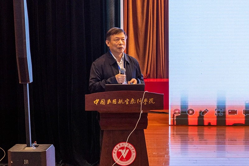 20240108气象大会许小峰会长报告20罗心若.webp
