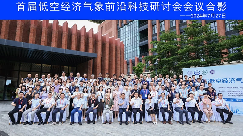 16786103.webp