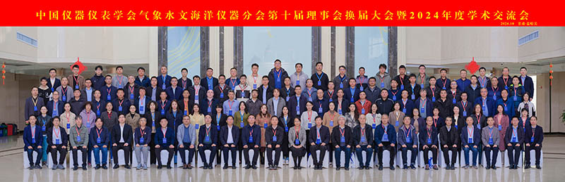 微信图片_20241014081939.jpg