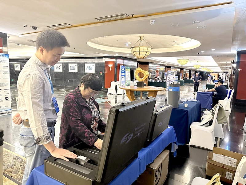 微信图片_20241104090619.webp