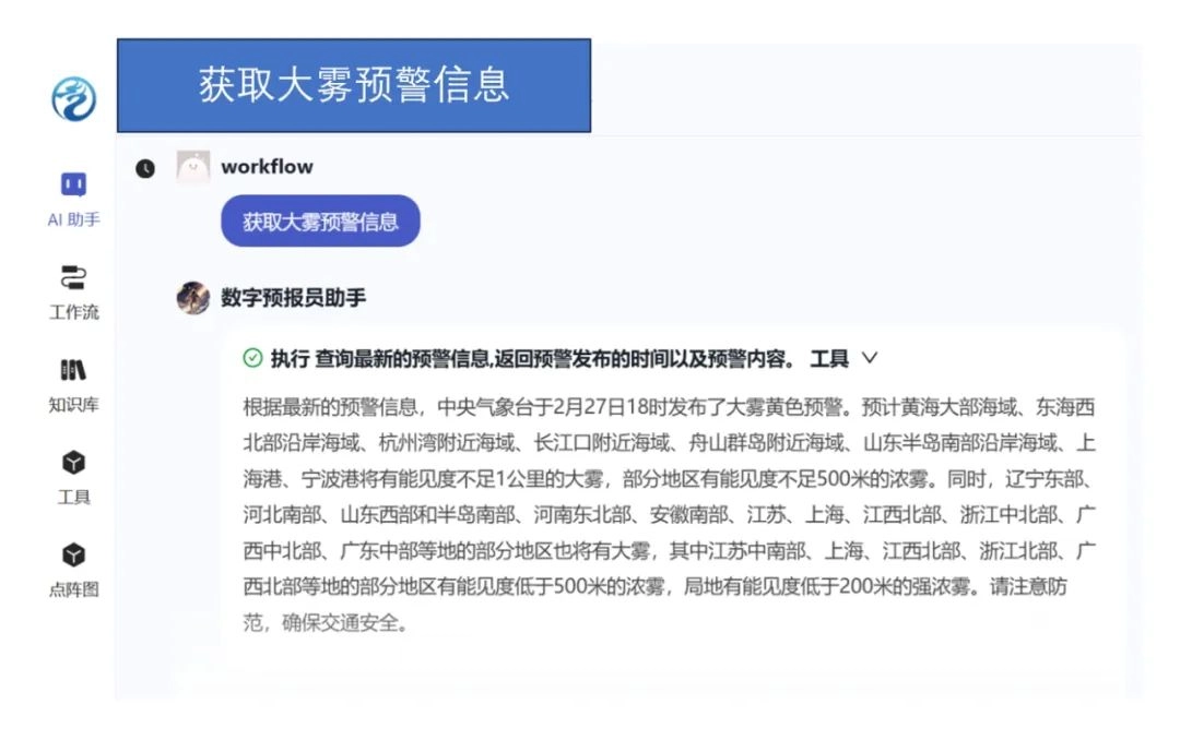 4.webp