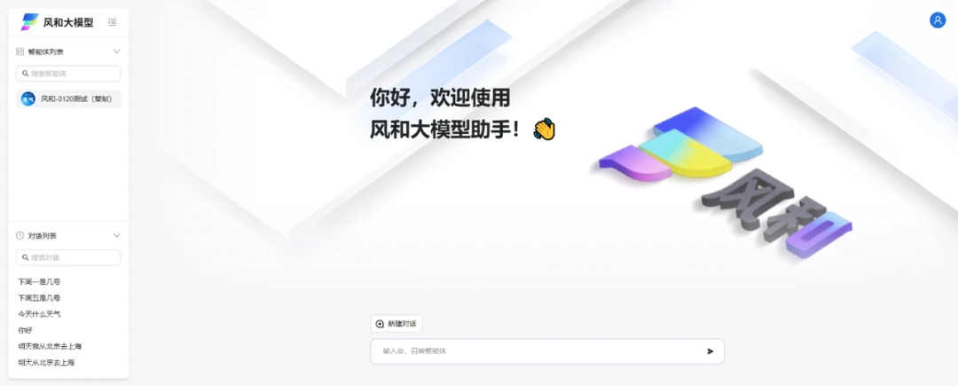 5.webp
