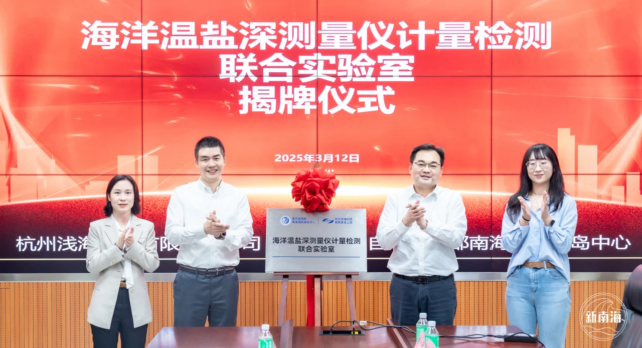 微信图片_20250331085159.webp