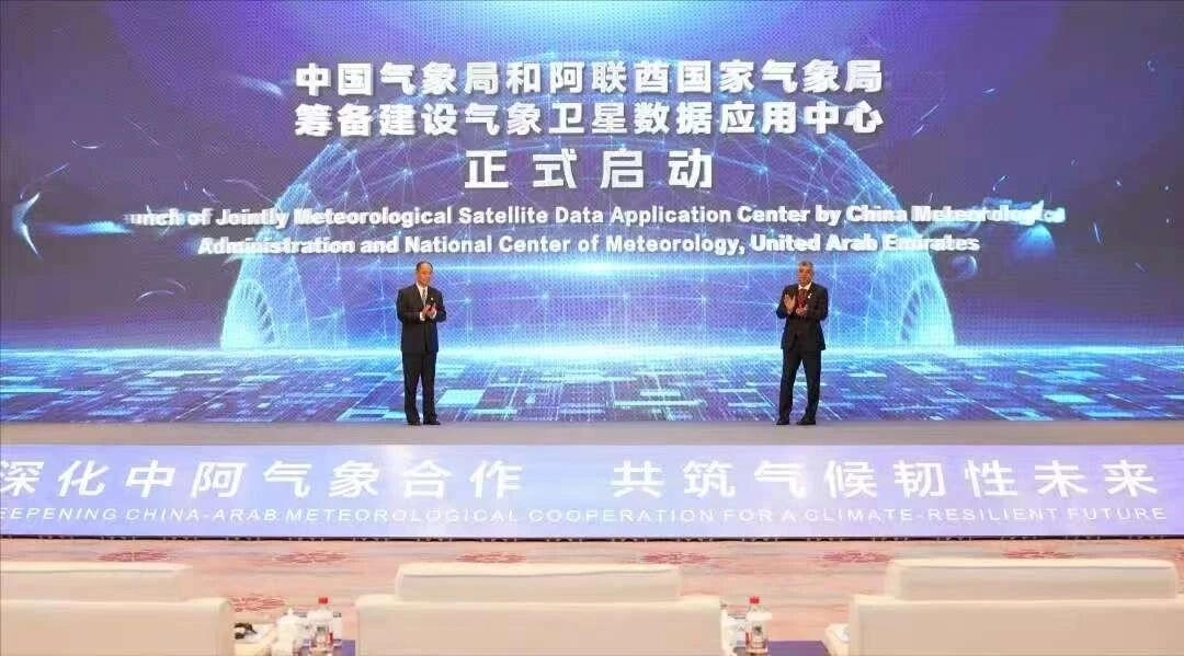 微信图片_20250902102658.webp