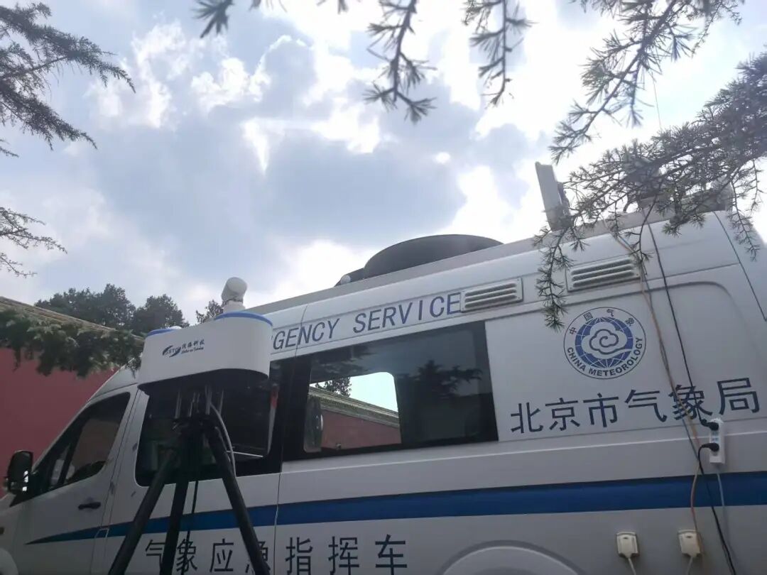 微信图片_20250904131849.jpg